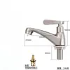 Grifo de Lavabo de Acero Inoxidable 304 Monomando Frío Baño Lavabo Lavado de Manos Balcón Lavabo Caño Recto Caño Curvo Cintura Pequeña