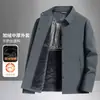 Chaqueta de seda de leche para hombre 2026 otoño e invierno, cuello camisero estilo ropa de trabajo, parte superior con forro polar, abrigo cálido de lujo juvenil para negocios
