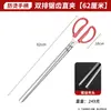 Pinzas para Fuego de Acero Inoxidable para Uso Doméstico, Longitud Extendida para Trabajadores de Saneamiento, Pinza para Basura, Pinzas de Carbono Estilo Antiguo con Mango Largo