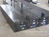Acero para Moldes Yishengbai 718S Pre-endurecido Espejo Resistente a Ácidos Acero para Moldes de Plástico 718S Pulibilidad y Templabilidad