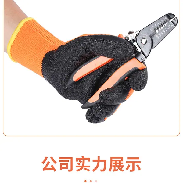 详情_18.jpg