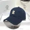 Gorra Gris de Ala Suave para Hombre Ins Tendencia Raggish Gorra Infantil Otoño e Invierno Protección Solar Antigua Pequeña Celebridad de Internet Gorra de Béisbol