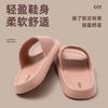 Pantuflas de Maternidad para Mujer Verano para Exterior 2025 Nuevo Interior Hogar Baño Antideslizantes Sandalias Eva Suela Suave Verano