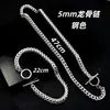Hip-Hop Europeo y Americano Hebilla Ot de Acero Inoxidable Pulsera de Cadena de Clip Cadena Cubana de Moda Cadena Doble para Clavícula Collar de Pareja