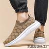Nuevos zapatos de hombre de talla grande con diseño transfronterizo, zapatillas informales con tejido volador, zapatillas para correr, zapatos transpirables sin cordones para hombre