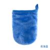 Guantes de Franela Desmaquillantes Amazon Limpiadores de Agua Clara Dediles Guantes Desmaquillantes Faciales Personalizados