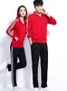 Conjunto Esportivo Moderno de Três Peças, Roupa Casual Fina, Roupa para Dança Quadrada, Uniforme Escolar Estampado, Camisa Publicitária Personalizada