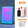 Encendedor de Queroseno de Latón Zorro Genuino Placa de Luz Hielo A Prueba de Viento Metal Creativo Llama Abierta Fabricante Venta al por Mayor