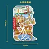 Imán para refrigerador souvenir ciudad turística metal Hubei Wuhan magnético creativo tresdimensional cultural y creativo madera Puerta Jianghan