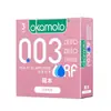 Japón Okamoto Condones Puros Delgados Ultra-Lubricados Condones de 3 Piezas No Sensoriales Ultra-Delgados 003 Oro Blanco Oro Rosa Venta al por Mayor Dropshipping