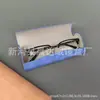 Estuche para Gafas con Patrón de Piel de Oveja al por Mayor Portátil Anti-Presión y Anti-Caída Retro Cuero de Alta Calidad Gafas de Sol Gafas de Sol Almacenamiento para Miopía