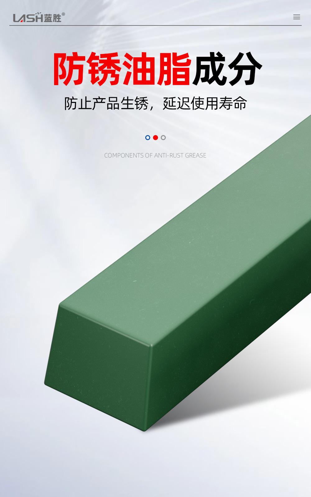 抛光蜡详情页_07.jpg