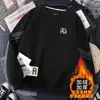 Nova Camiseta de Manga Longa com Gola Redonda Outono/Inverno 2025, Moletom Espesso Versátil da Moda com Forro de Lã, Camiseta Básica Masculina