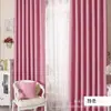 Nuevas Cortinas de Estilo Transfronterizo Sencillas de Cinco Colores con Sello de Estrella Plateada, Acabado Bloqueador de Luz de un Solo Lado, para Dormitorio y Sala de Estar, Dropshipping de Temu