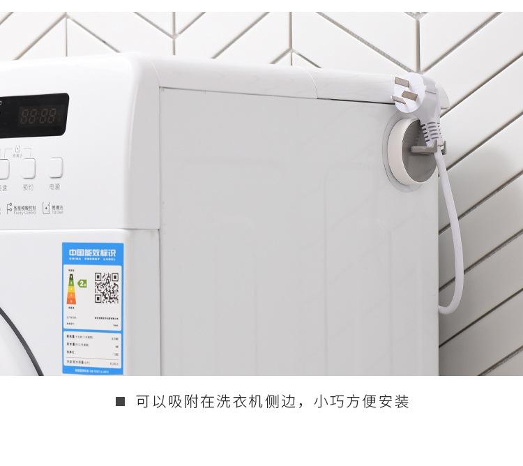 插座架_09.jpg