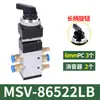 Válvula Mecánica Neumática Interruptor de Botón de Presión Manual Válvula de Control Rotatoria de Dos Posiciones y Cinco Vías Cilindro de Rodillo Válvula de Control Direccional