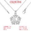 Regalo para el Día de la Madre Collar de Perlas para Mujer, Cadena para Clavícula con un Colgante Juvenil y Elegante, Joyería de Aleación de Diseño Único y Versátil
