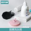 Cepillo champú artefacto cepillo adulto peine de masaje peluquería peine para lavar el cabello cuero cabelludo cabeza redondo dispositivo anti-picazón para rascar