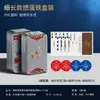 Cartas de Póker Finas y de Larga Duración en Cinco Colores, Juego en Caja de Hierro, Doble Baraja, Estrechas Portátiles, Regalo Creativo