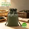 Bolsas de Lona com Cordão Feitas Sob Medida pelo Fabricante, Bolsas de Lona Coloridas, Bolsas de Algodão com Cordão para Armazenamento de Roupas Feitas Sob Medida, Podem Ser Impressas com Logo