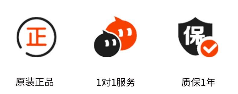12-14阿里巴巴详情页套图_3@凡科快图