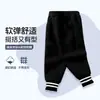 Pantalones deportivos de primavera y otoño para niños, pantalones casuales para niñas, pantalones de chándal holgados para bebés y niños pequeños, pantalones infantiles estilo coreano, pantalones para niñas al por mayor