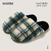 Pantuflas de algodón para mujer invierno 2024 nuevo interior hogar cálido forro polar Mao Mao suela gruesa antideslizante zapatos de algodón para hombre invierno