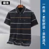 Nova camiseta masculina de manga curta para meia-idade, roupa de pai, verão, fina, camisa polo, casual, meia-manga para meia-idade e idosos, roupas de cima