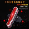 Luz Trasera de Bicicleta Láser de Línea Paralela Luz Láser Spider-Man Luz Trasera Láser Carga USB Luz de Advertencia para Ciclismo Nocturno