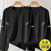 Nueva camiseta de manga larga para hombre 2026, top elástico de primavera y otoño, capa base holgada de peso pesado, camisa de manga corta para hombre