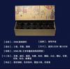 Jiang Si Xutang 30ml Embotellado Pintura de Práctica para Estudiantes Pigmentos de Pintura China para Pintura de Paisajes, Acuarela y Pintura de Pincelada Fina, Pigmento Azul Verdoso