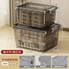 Caja de Almacenamiento Engrosada Tamaño Grande Caja de Almacenamiento Doméstica con Tapa Caja de Almacenamiento para Artículos Varios Gran Capacidad Transparente PP Caja de Almacenamiento para Sala de Estar