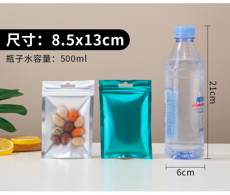 描述图_15.jpg