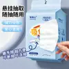 Hojas de lavandería colgantes removibles anti-transferencia de color para lavadoras domésticas, hojas absorbentes de color para evitar que la ropa se manche y se mezclen los colores