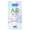 Condón Durex Conteniendo Tourun Delgado Ácido Hialurónico Productos para Adultos Vigor y Sexy Amor Audaz Set Oculto Desnudo