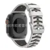 Adequado para Pulseira de Silicone Apple Watch iWatch S10 Pulseira de Silicone com Padrão de Pneu Duas Cores