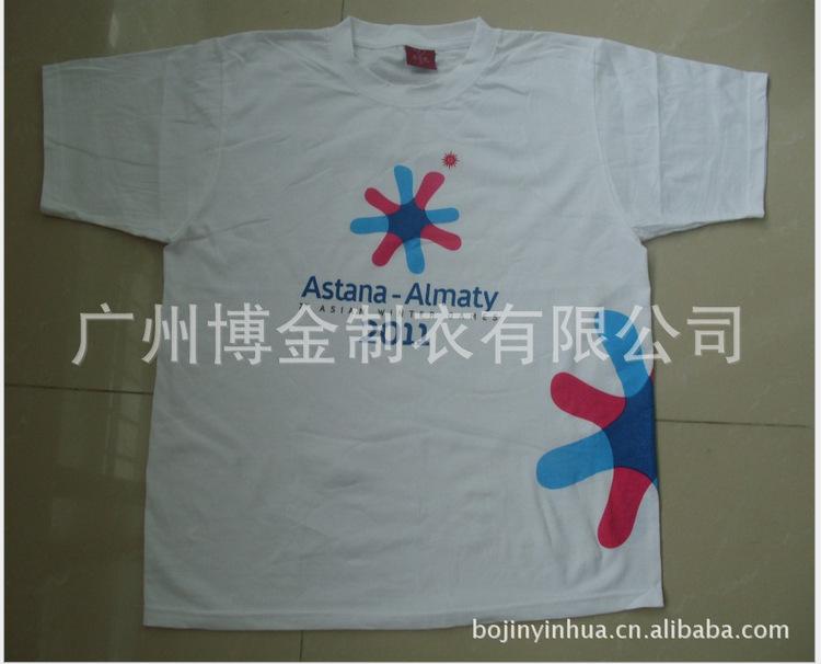 QQ截图20150803164655