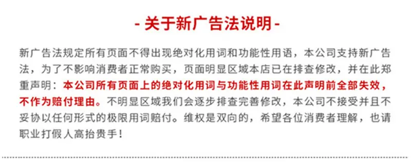 详情页_08.jpg