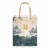 Sacolas de presente personalizadas para o Festival do Meio do Outono com logotipo impresso, Sacolas de lembrança do Festival do Meio do Outono, Bolsas de mão PP estilo chinês feitas sob encomenda