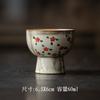 Miyan imitação de lenha Caneca Mestra Japonesa uso doméstico cor sob esmalte pintada à mão nome Caneca Única conjunto de chá kung fu xícara de chá vintage