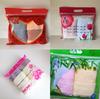 [Embalaje de toallas] Caja de embalaje de toalla individual, toalla de regalo doble, toalla de baño, caja de regalo de tres piezas