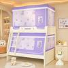 Categoria a Cartoon Quarto Crianças Cama de Casal Cortina de Cama Blackout Tenda para Beliche Cama Inferior Tenda com Padrão Especial Antiqueda Trapezoidal