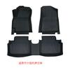 Adequado para Hyundai Hvundai Elantra Tpe Bolsa Especial Impermeável Limiar Sem Cantos Mortos Envolve Tapetes de Carro para Assoalho