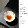Taza de té con forma de corazón y peonías pintada a mano para amantes del té, regalo del Día de San Valentín, taza de té de cerámica para degustación de té individual