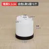 Elevadores de Muebles Antideslizantes, Altura Ajustable, Resistentes a la Humedad, Silenciosos para Cama, Sofá, Mesa de Café, Lavadora, Patas Universales