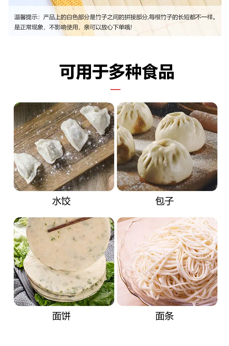 详情图片_11.jpg