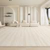 Alfombra Sala de Estar Accesible Lujo Gama Alta Nuevo Dormitorio Sofá Área Grande Completamente Cubierta No Lavable Limpiable Estilo Crema Alfombra