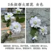 Dalias artificiales rosas, peonías y peonías con 3 tallos coloridos para decoración de salón de bodas y decoración del hogar.