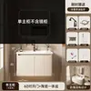 Incluye instalación: Juego de gabinete de baño inteligente de aleación de aluminio tipo panal con arco redondo, con cajones, lavabo y lavabo integrado para el baño