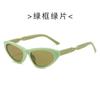 2023 nuevas gafas de sol PC transfronterizas gafas de sol personalizadas de montura pequeña triangular Fabricantes de gafas de sol de moda al por mayor